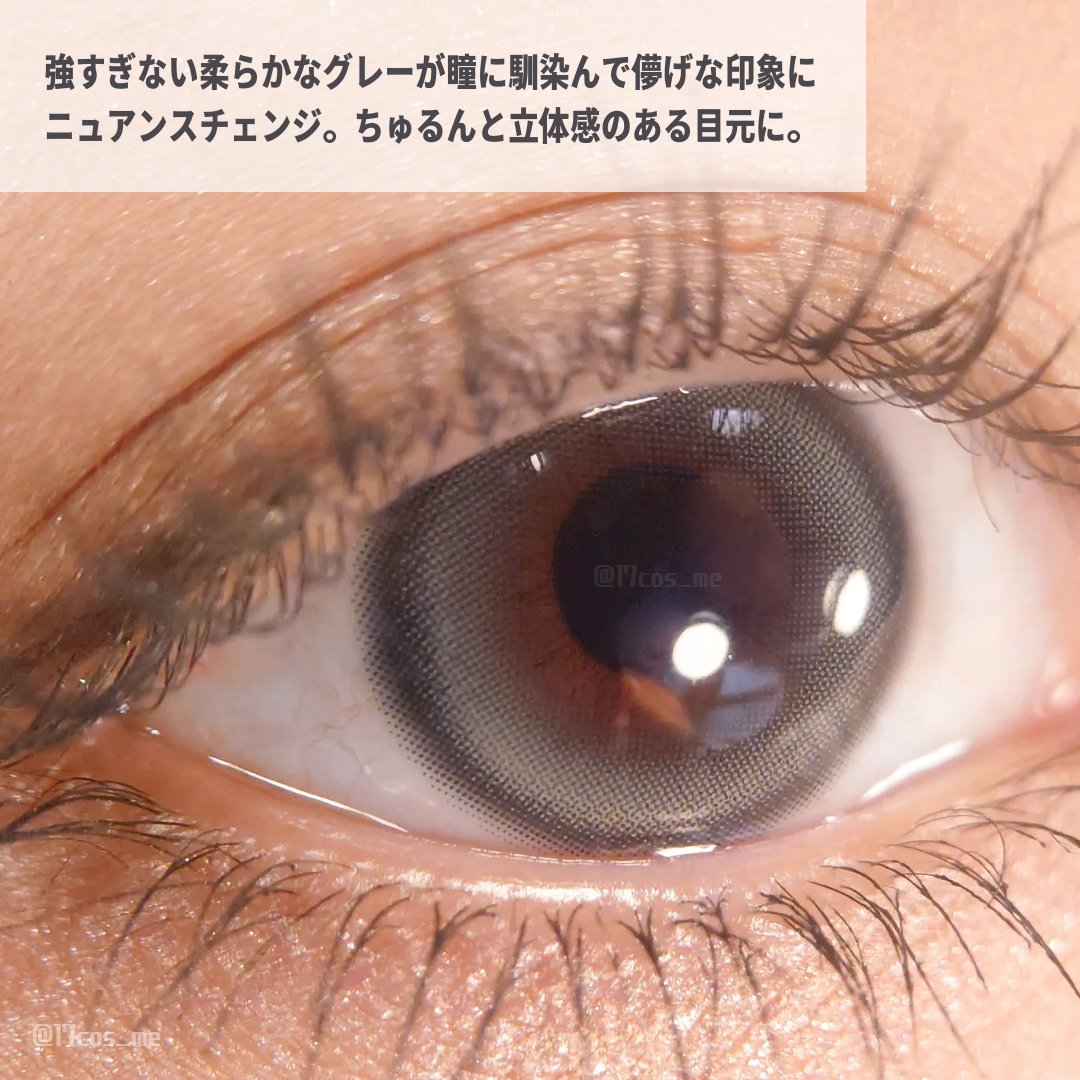 フォーエバーヤングクリスティン/Hapa kristin/１ヶ月（１MONTH）カラコンを使ったクチコミ（3枚目）