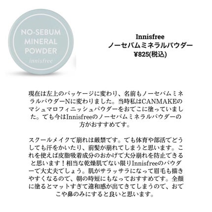 ひとえ・奥ぶたえ用カーラー/アイプチ®/ビューラーを使ったクチコミ(6枚目)