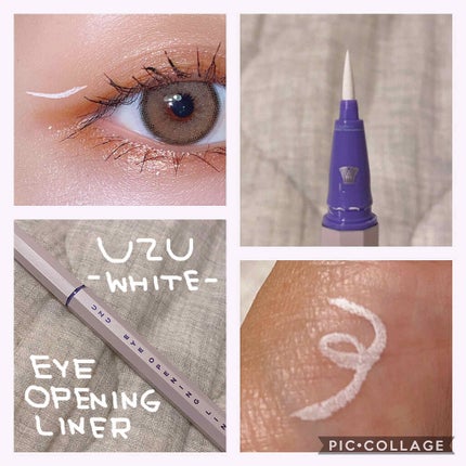 EYE OPENING LINER/UZU BY FLOWFUSHI/リキッドアイライナーを使ったクチコミ(1枚目)