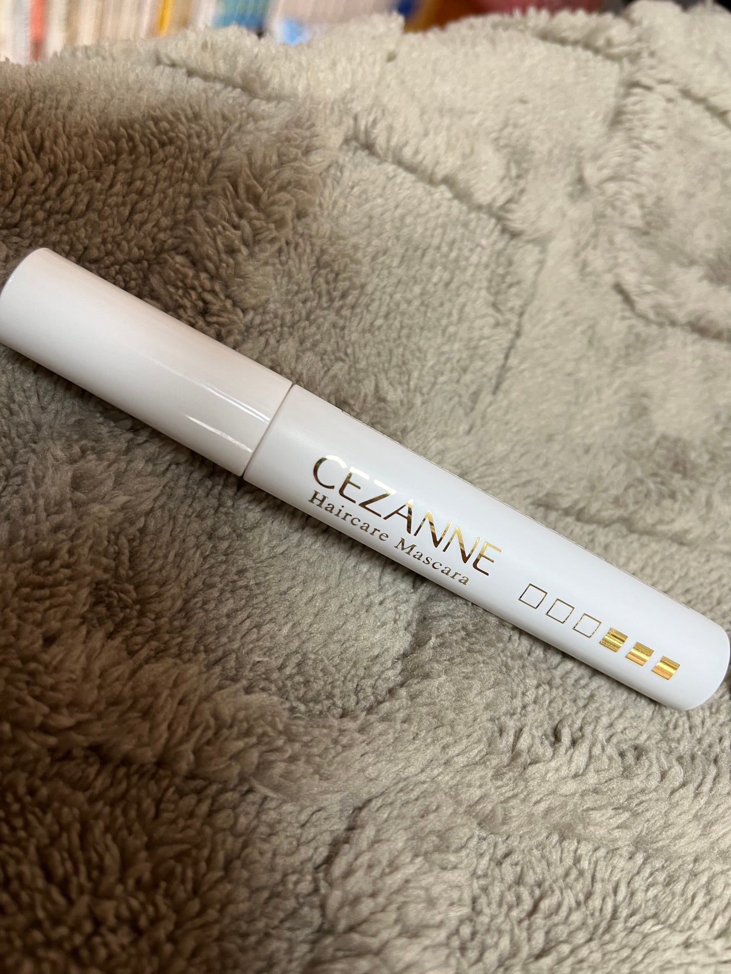 ヘアケアマスカラ/CEZANNE/ヘアジェルを使ったクチコミ(2枚目)