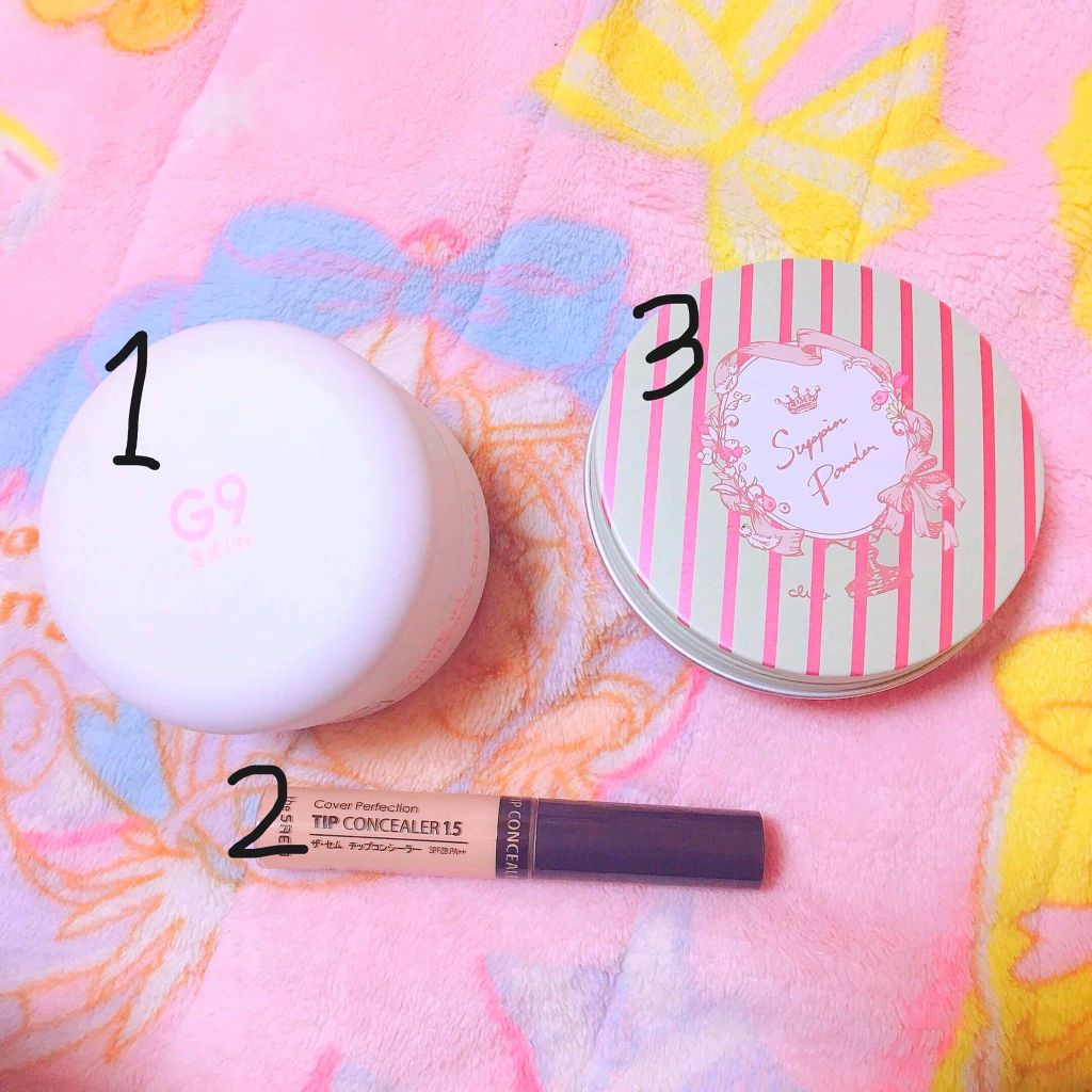 WHITE WHIPPING CREAM(ウユクリーム)/G9SKIN/化粧下地を使ったクチコミ（2枚目）