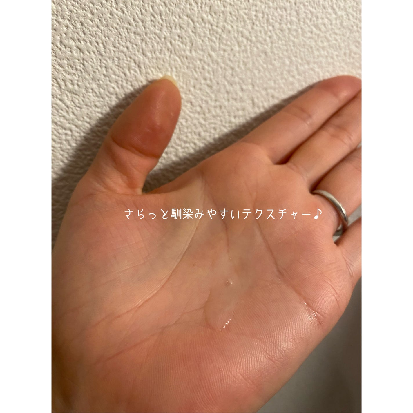 エファクラ ピールケア セラム/ラ ロッシュ ポゼ/美容液を使ったクチコミ(2枚目)