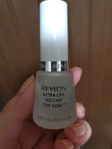 クイック ドライ トップ コート N/REVLON/ネイルトップコート・ベースコートを使ったクチコミ（1枚目）