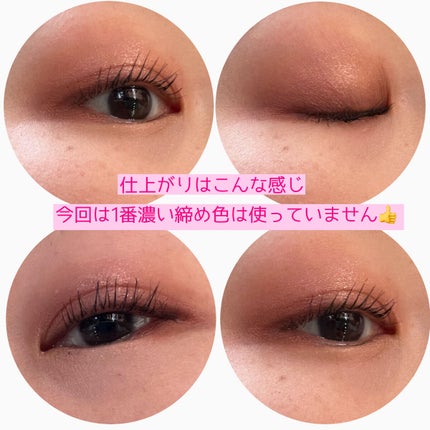 アイ カラー クォード/TOM FORD BEAUTY/アイシャドウパレットを使ったクチコミ(3枚目)