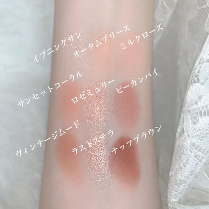 シャドウパレット/dasique/アイシャドウパレットを使ったクチコミ(4枚目)