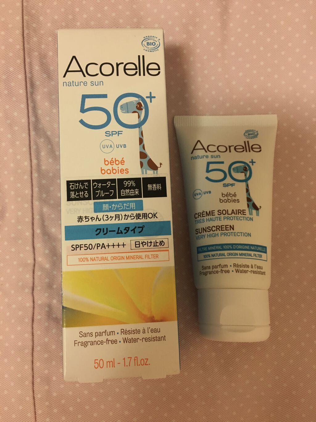 Acorelle/コスメキッチン/日焼け止め・UVケアを使ったクチコミ（1枚目）