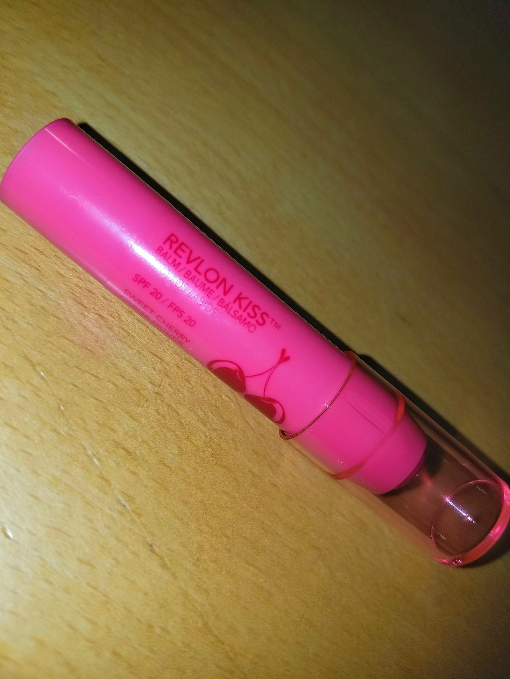 キス バーム/REVLON/口紅を使ったクチコミ（1枚目）