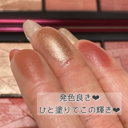 ハイプロファイル チークパレット/NARS/パウダーチークを使ったクチコミ(4枚目)