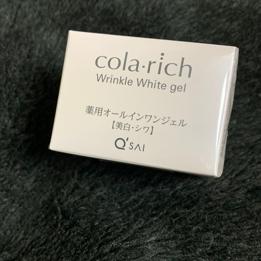 薬用美白・シワ改善オールインワンジェル/コラリッチ/オールインワン化粧品を使ったクチコミ(1枚目)