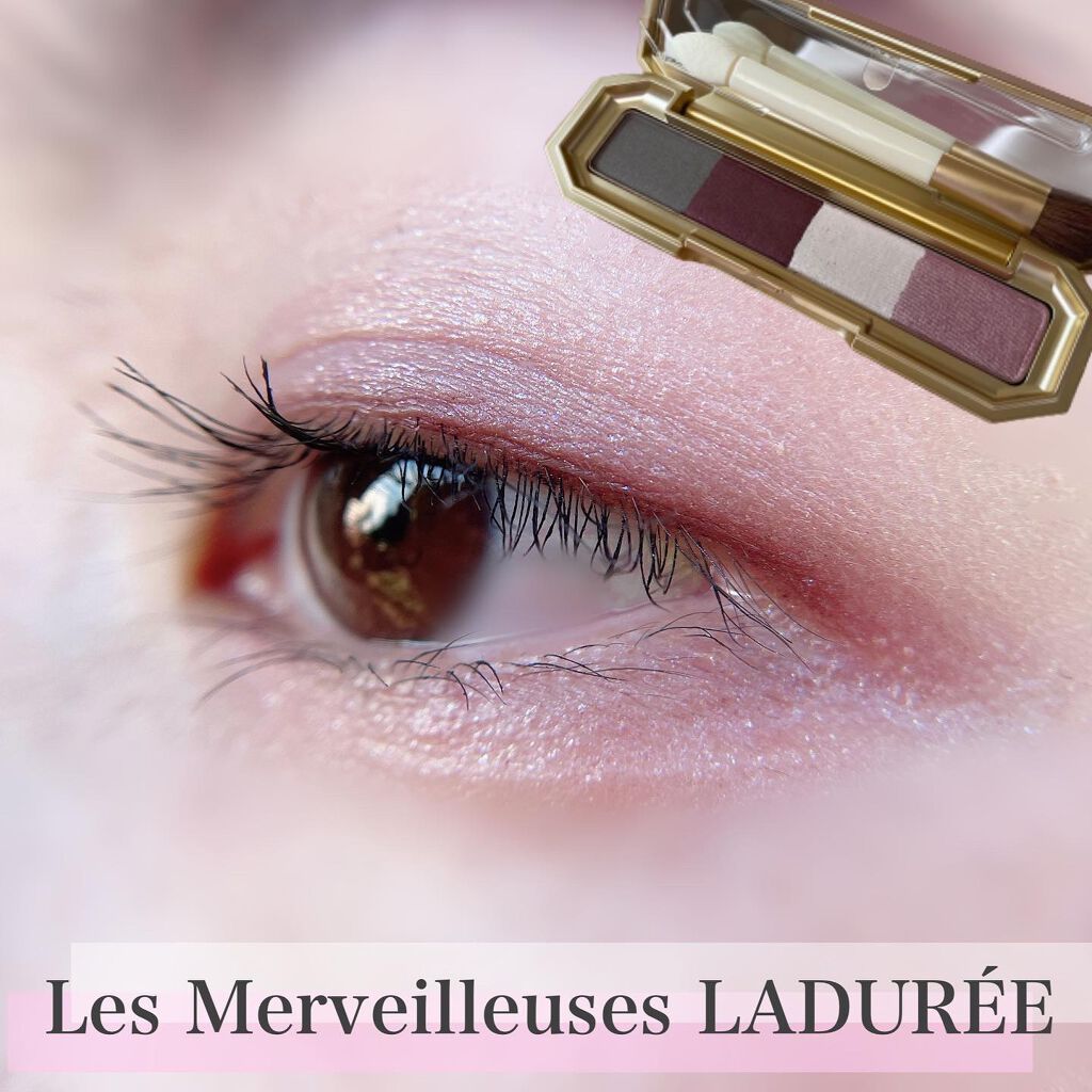 アイカラー コレクション/レ・メルヴェイユーズ ラデュレ/アイシャドウパレットを使ったクチコミ（1枚目）