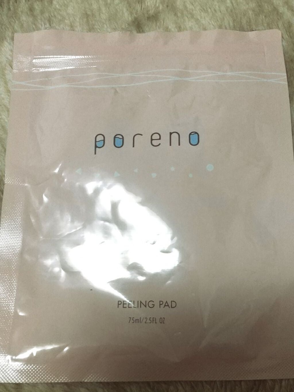 ピーリングパッド ポアノ/ウツクシア/トナーパッドを使ったクチコミ(1枚目)