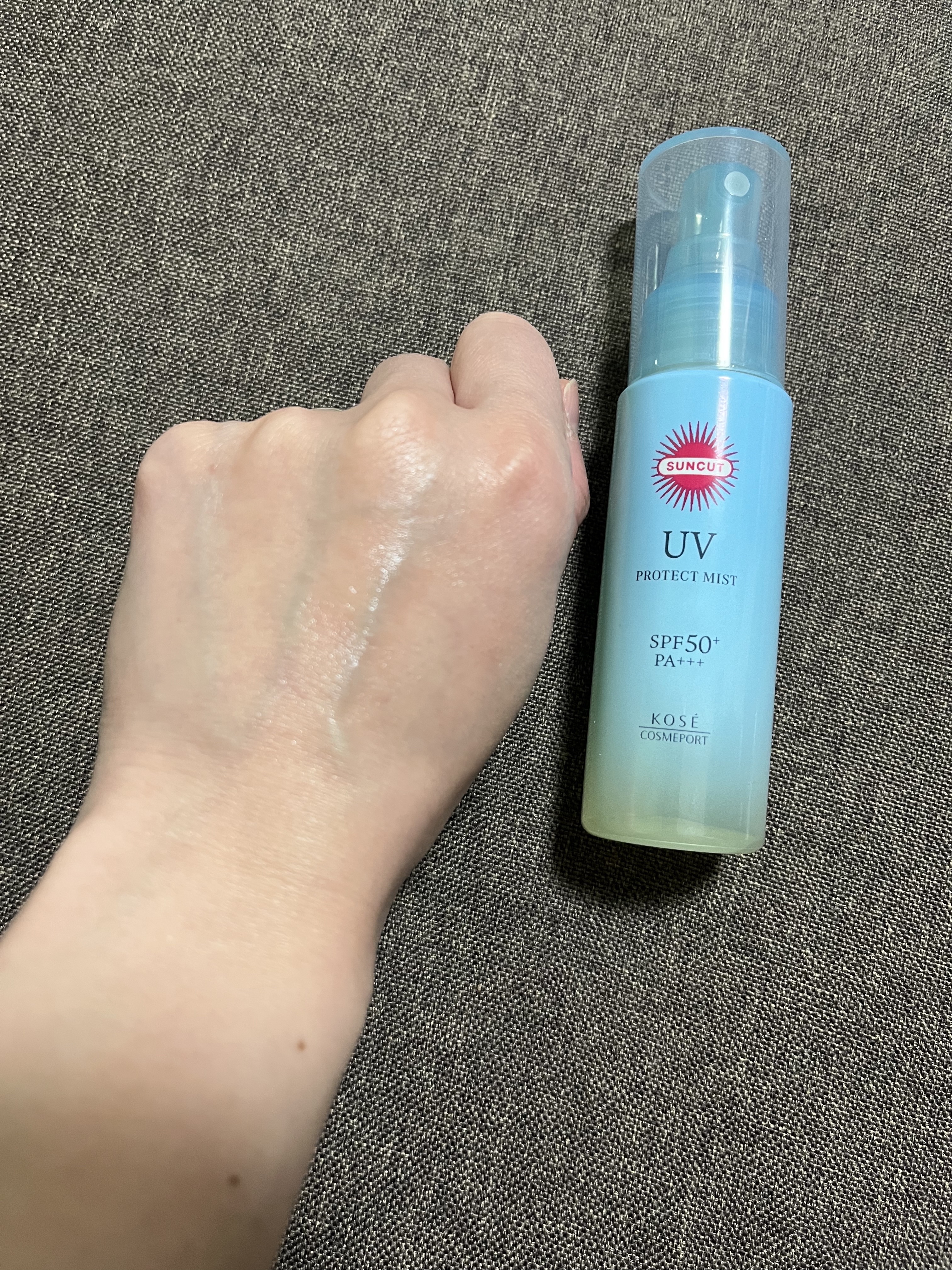 プロテクトUV ミスト/サンカット®/日焼け止めミスト・スプレーを使ったクチコミ（2枚目）