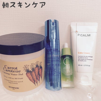 夢みるバーム 海泥スムースモイスチャー/ロゼット/クレンジングバームを使ったクチコミ(2枚目)