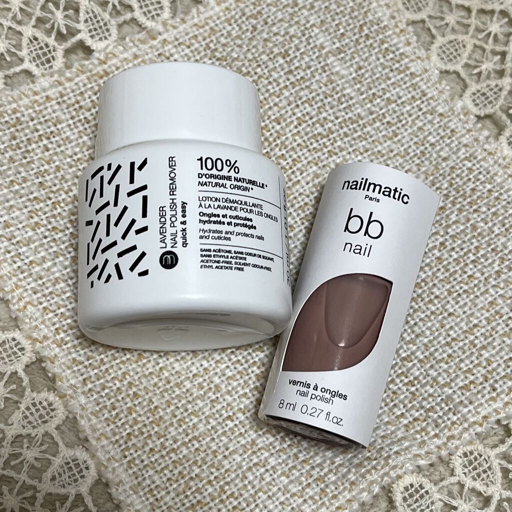 NM ネイルポリッシュリムーバー/nailmatic/除光液を使ったクチコミ（2枚目）