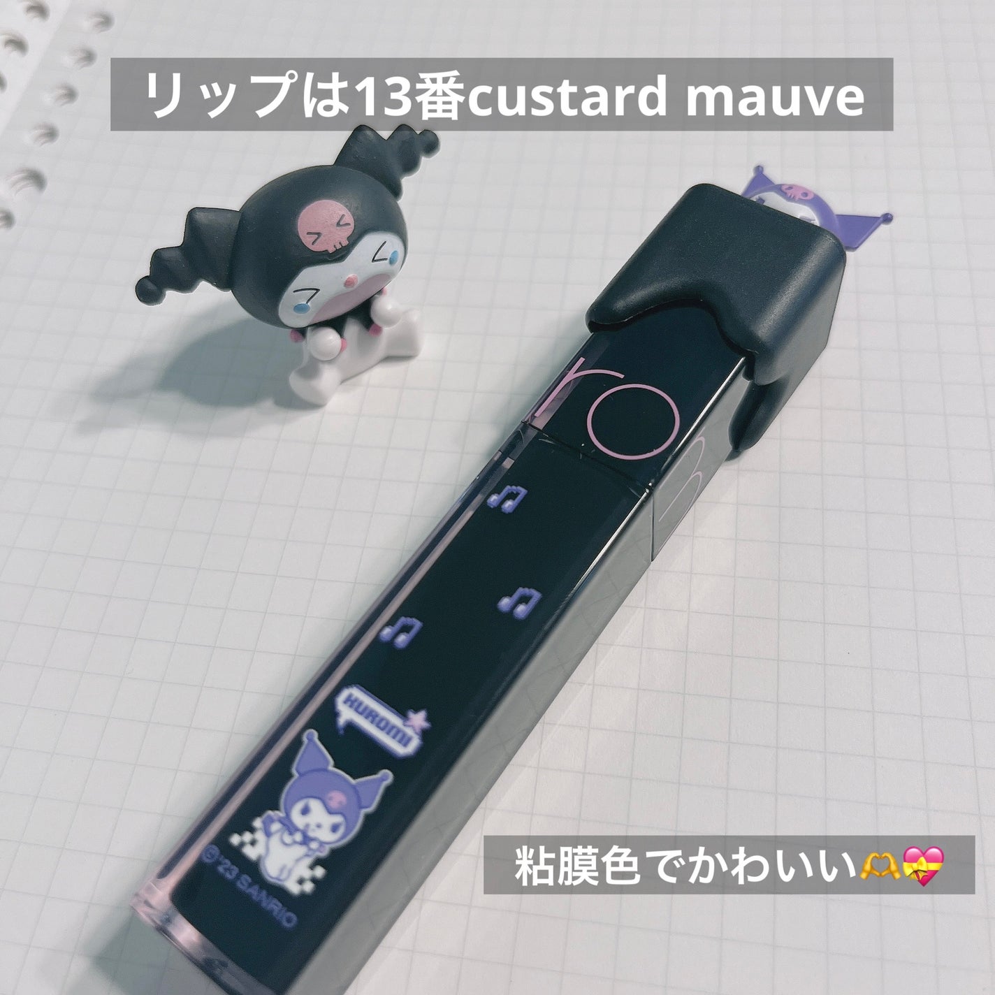 ベターザンパレット/rom&nd/アイシャドウパレットを使ったクチコミ(6枚目)