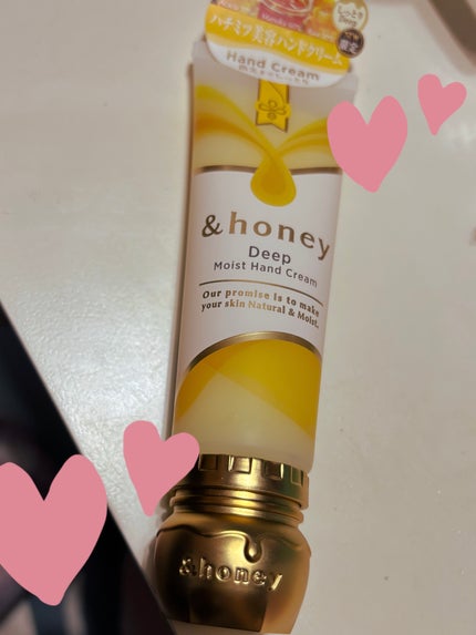 アンドハニー ディープモイスト ハンドクリーム/&honey/ハンドクリームを使ったクチコミ(1枚目)