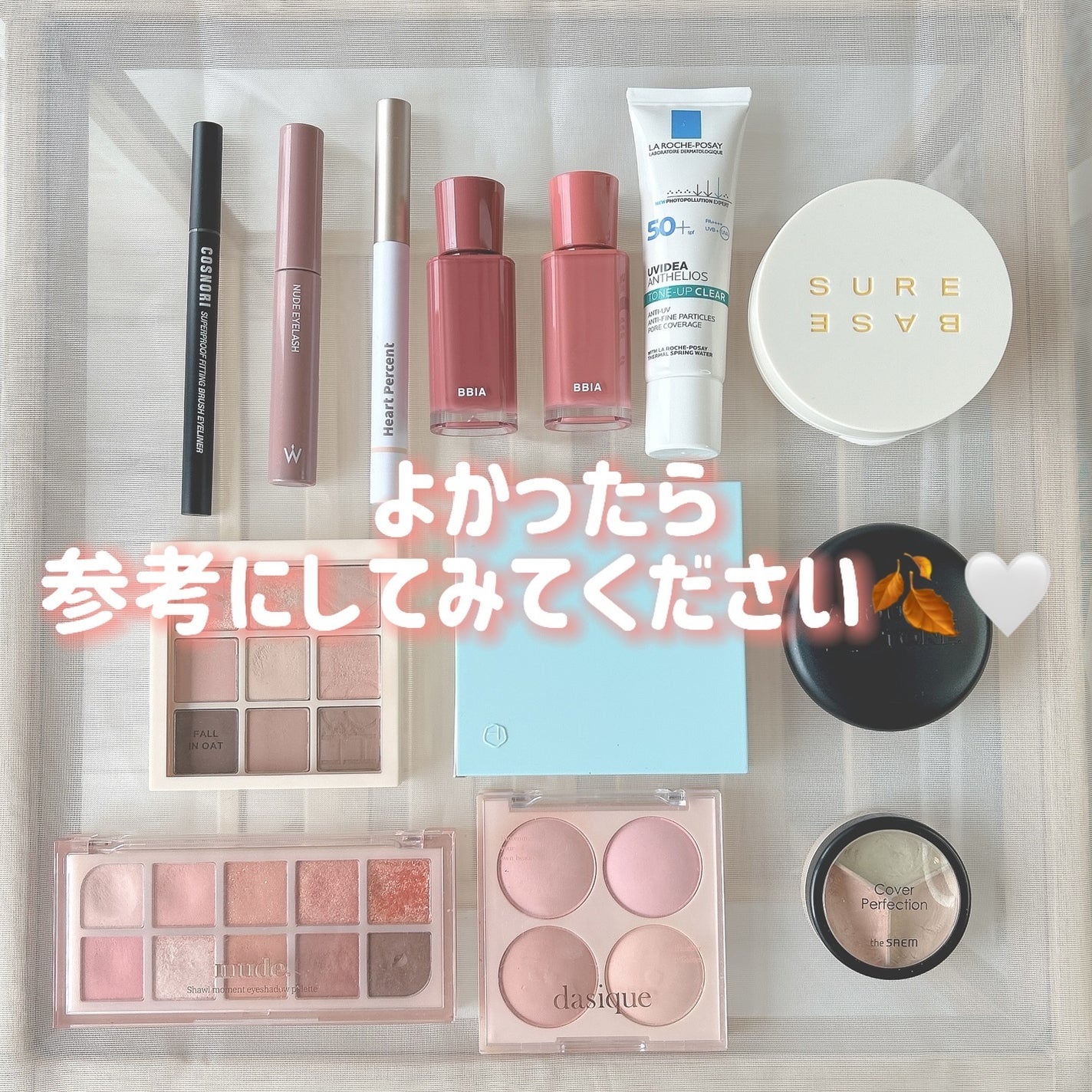 UVã€ã㢠XL ãããã¯ã·ã§ã³ããŒã³ã¢ãã/ã© ããã·ã¥ ããŒ/æ¥çŒãæ¢ãã¯ãªãŒã ã䜿ã£ãã¯ãã³ãïŒ6æç®ïŒ