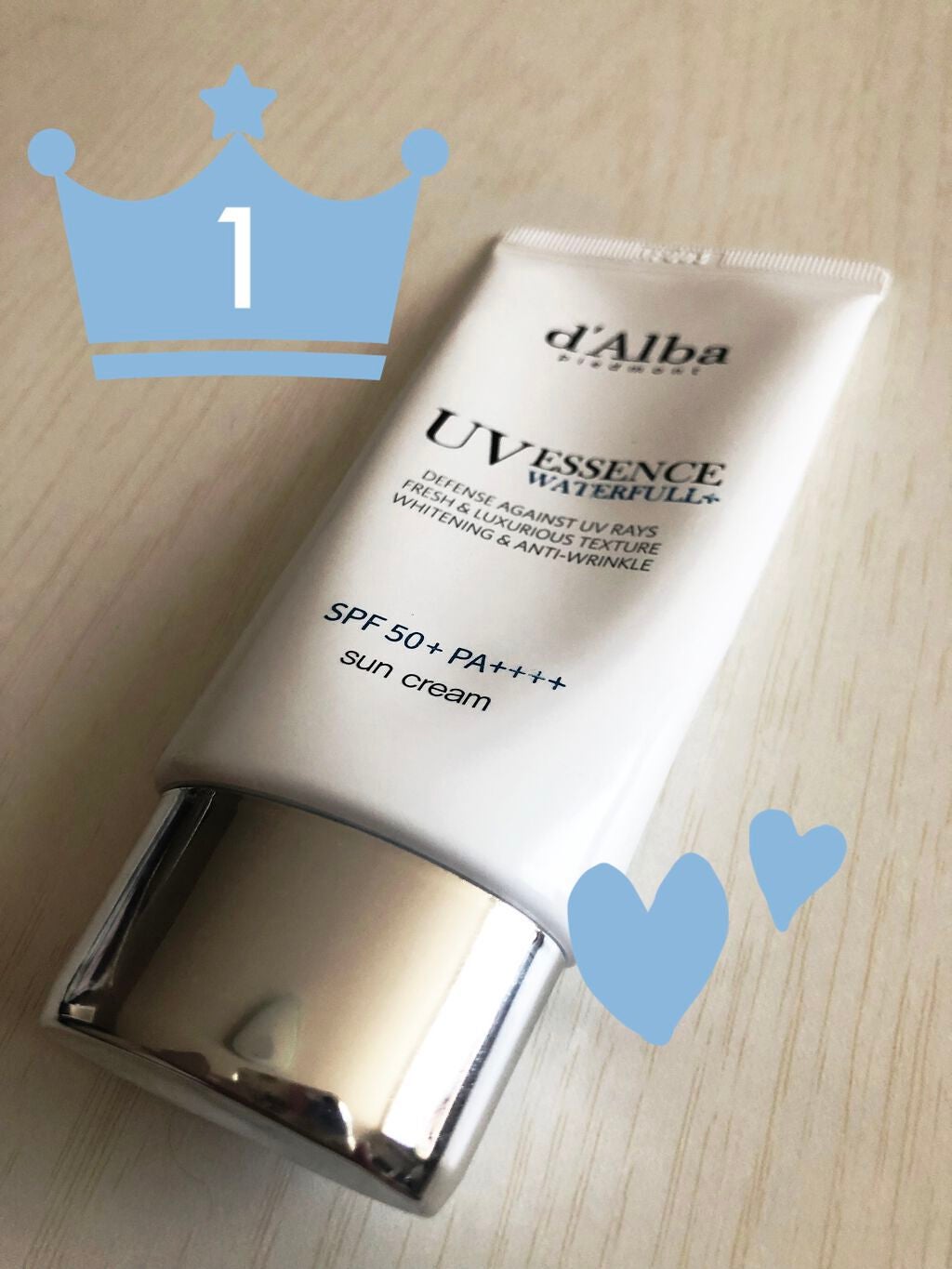 ウォータフルマイルドサンクリーム/ダルバ/日焼け止めクリームを使ったクチコミ(1枚目)