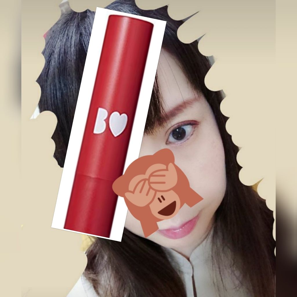 キングダム ジェルアイライナー ピンクバーガンディ/キングダム/ジェルアイライナーを使ったクチコミ(3枚目)