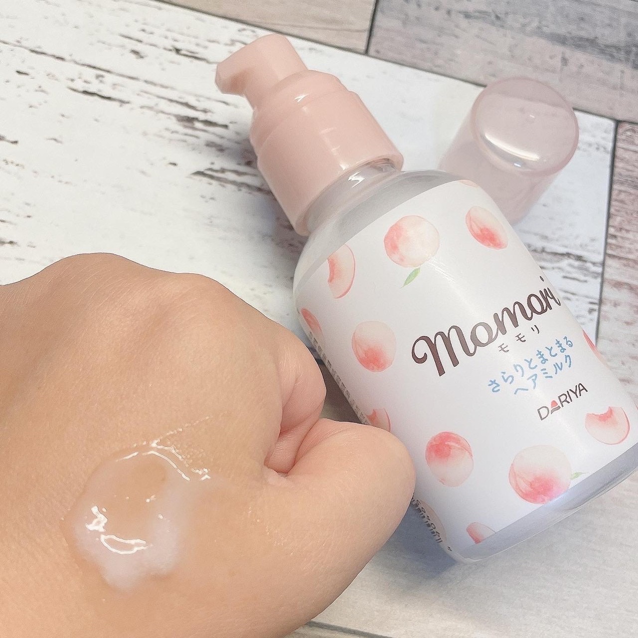 さらりとまとまるヘアミルク/モモリ/ヘアミルクを使ったクチコミ（3枚目）