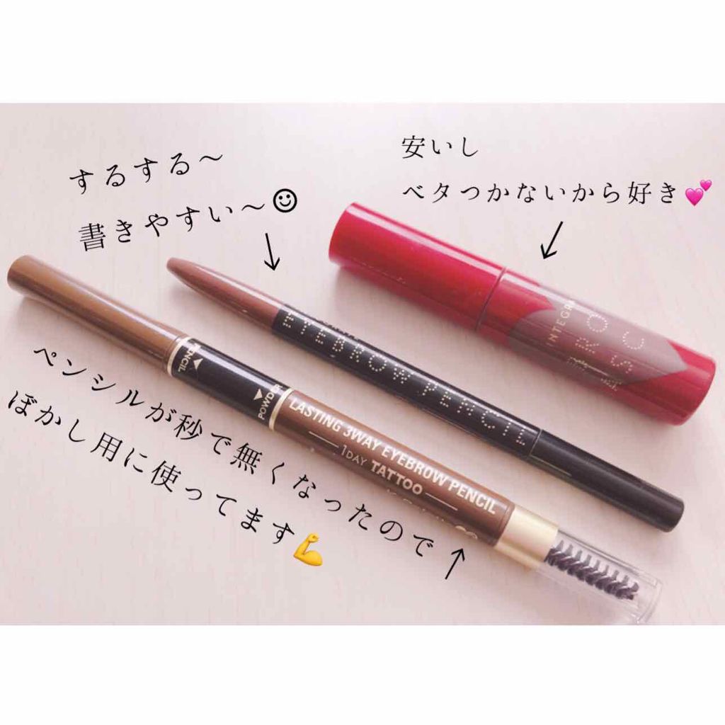 ラスティングスリーウェイアイブロウ ペンシル(旧)/K-パレット/パウダーアイブロウを使ったクチコミ(2枚目)
