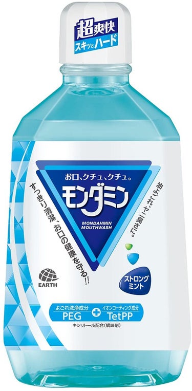 モンダミン ストロングミント 1080ml