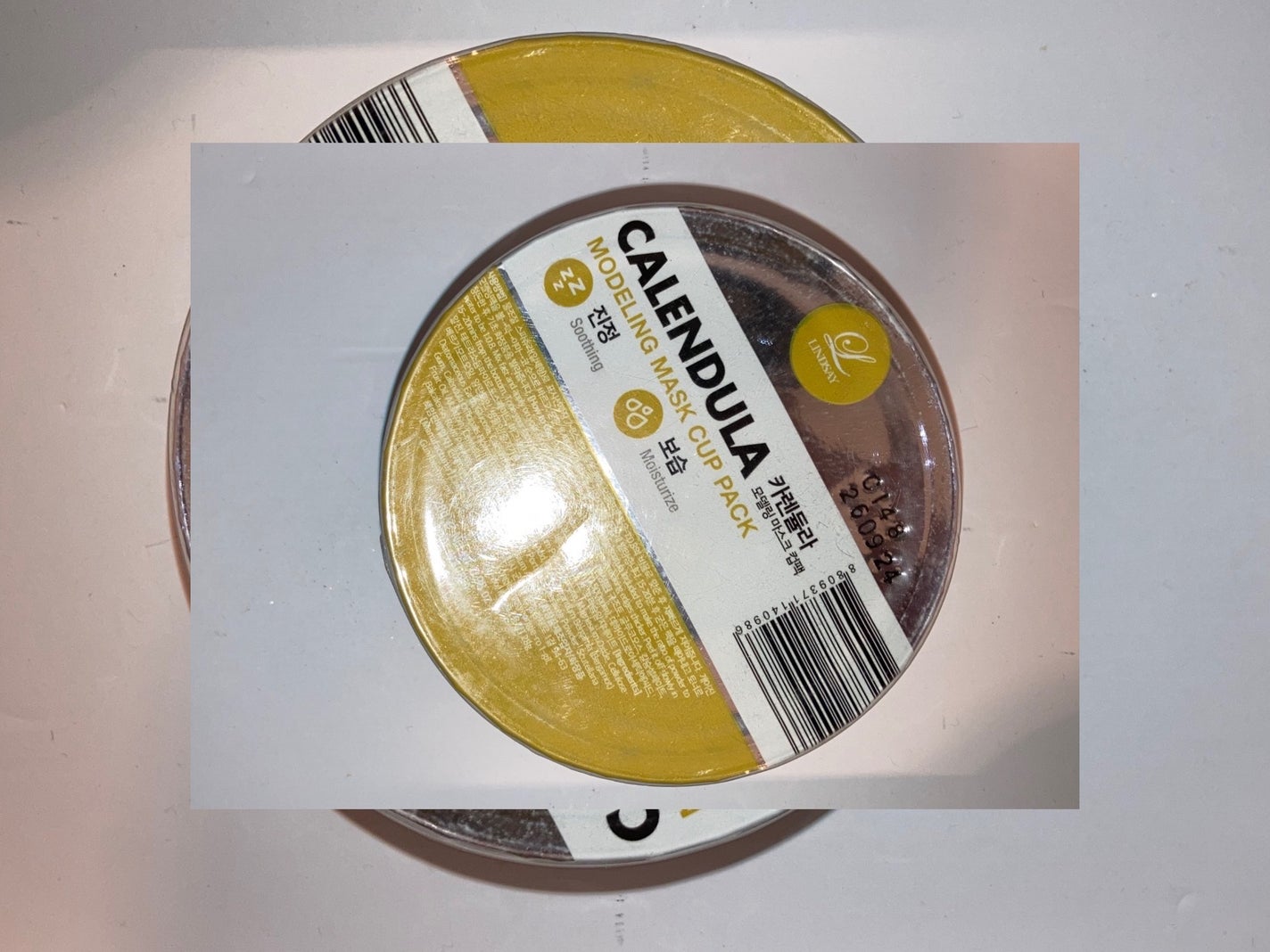 モデリングカップパック カレンデュラ/LINDSAY/洗い流すパック・マスクを使ったクチコミ(1枚目)
