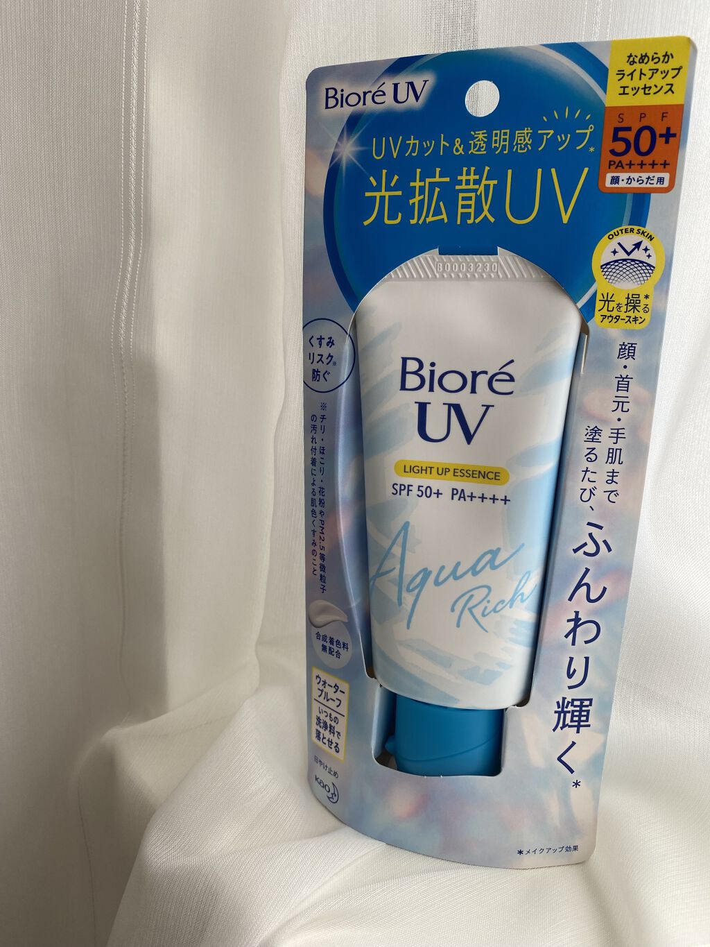 ビオレUV さらさらフェイスミルク SPF50+/ビオレ/日焼け止めミルクを使ったクチコミ（2枚目）