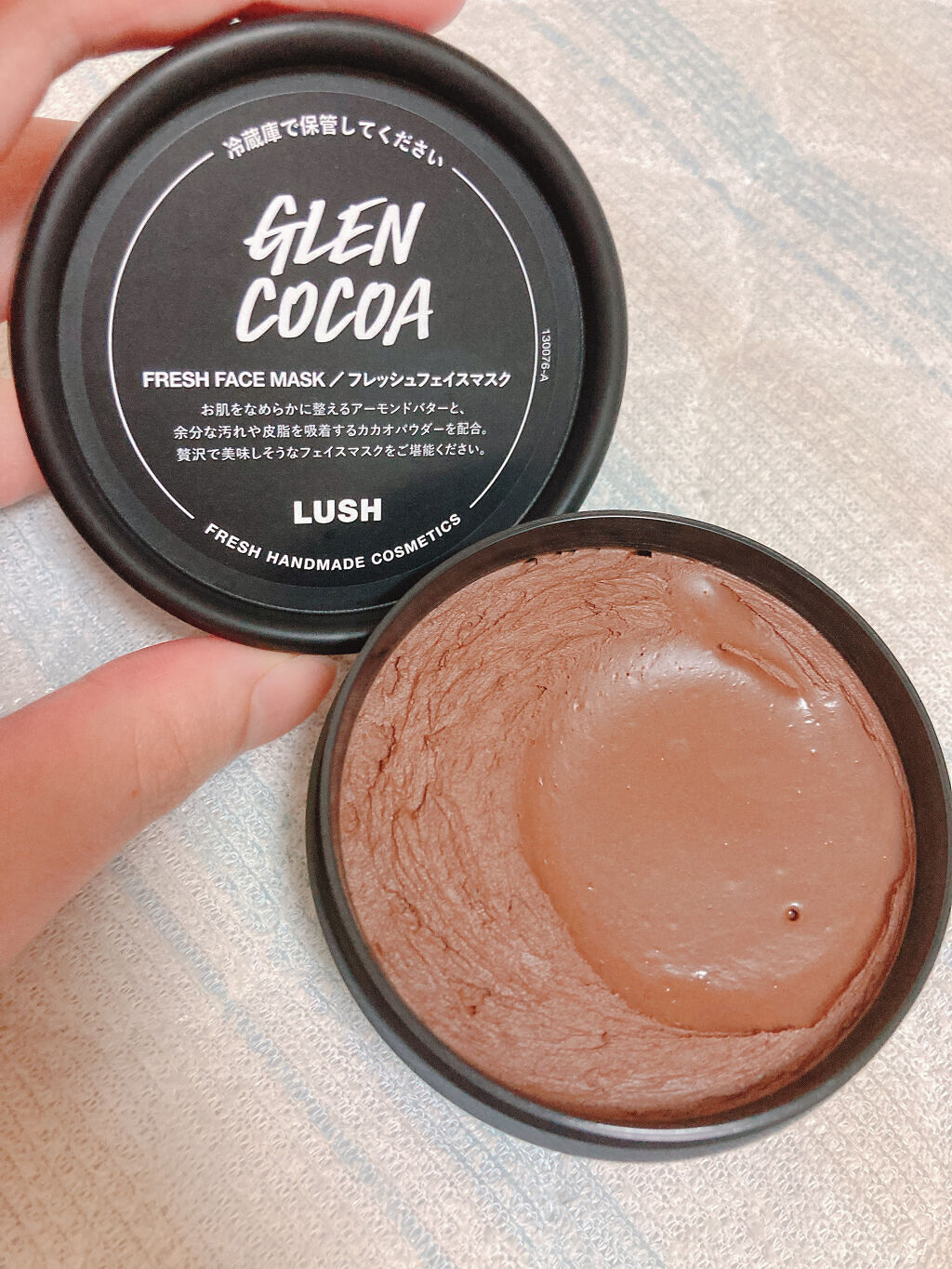 グレンショコラ/ラッシュ/洗い流すパック・マスクを使ったクチコミ（1枚目）