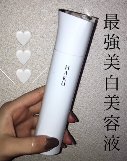 メラノフォーカスZ/HAKU/美容液を使ったクチコミ(1枚目)