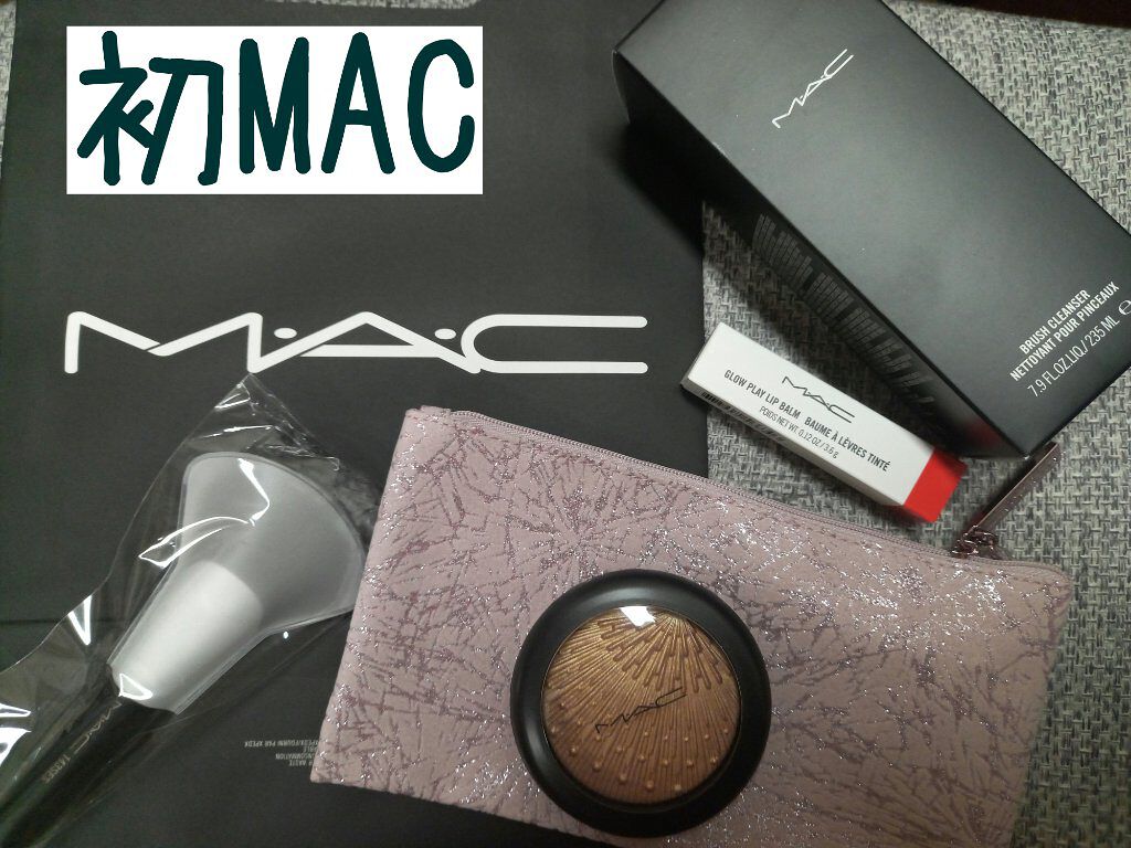 ブラシ クレンザー/M・A・C/その他化粧小物を使ったクチコミ(1枚目)