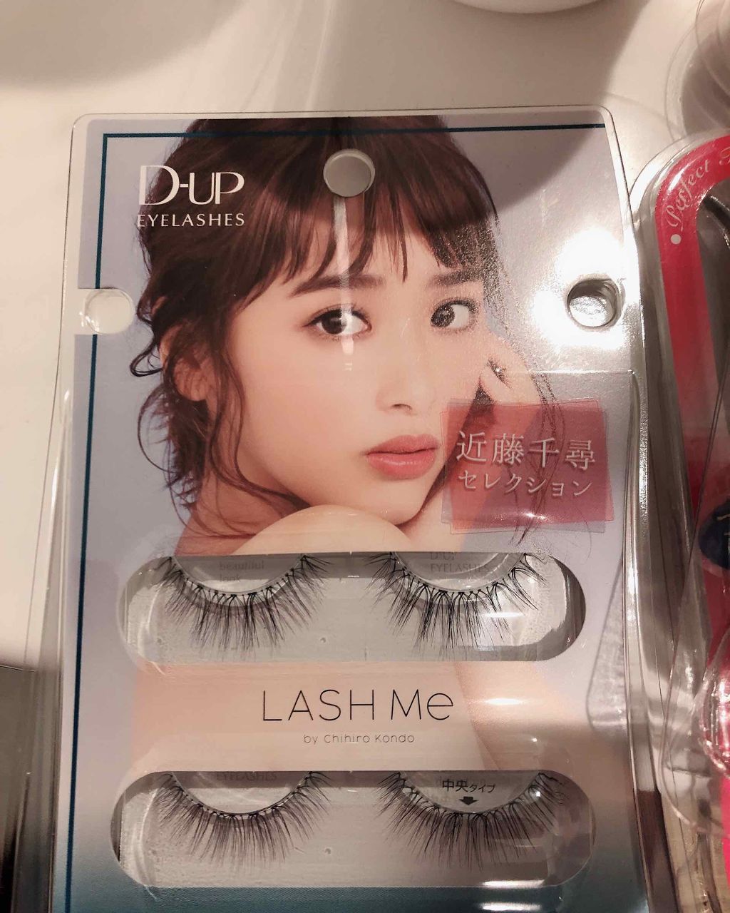 アイラッシュフィクサーEX 552/D-UP/つけまつげを使ったクチコミ(3枚目)