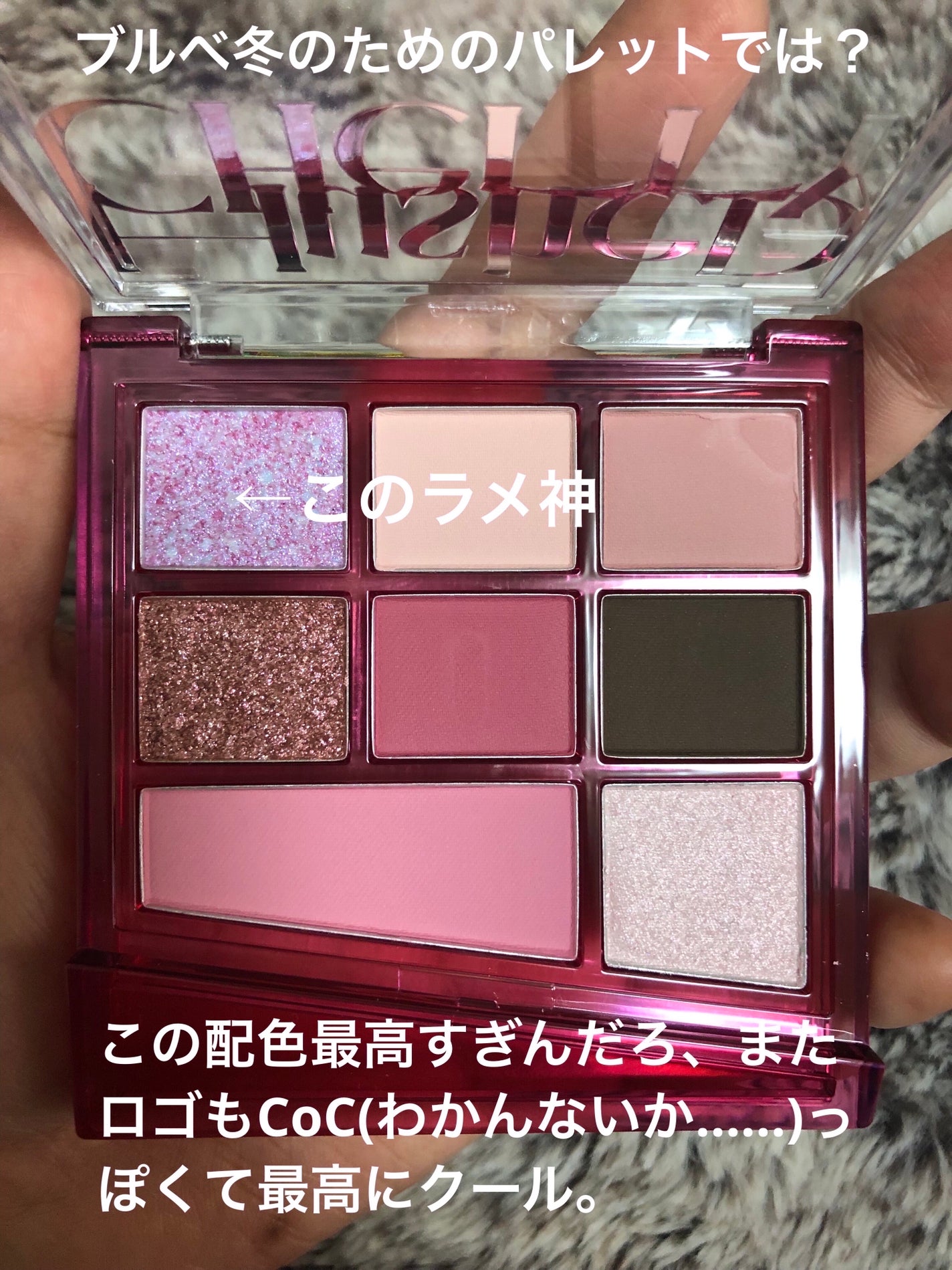 リアルアイパレットオールニュー/espoir/マルチパレットを使ったクチコミ(2枚目)