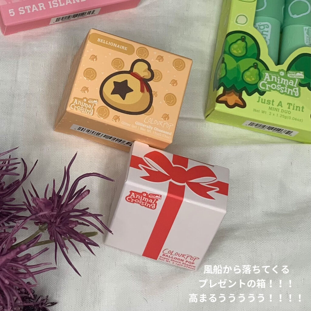 Super Shock Shadow/ColourPop/単色アイシャドウを使ったクチコミ（2枚目）