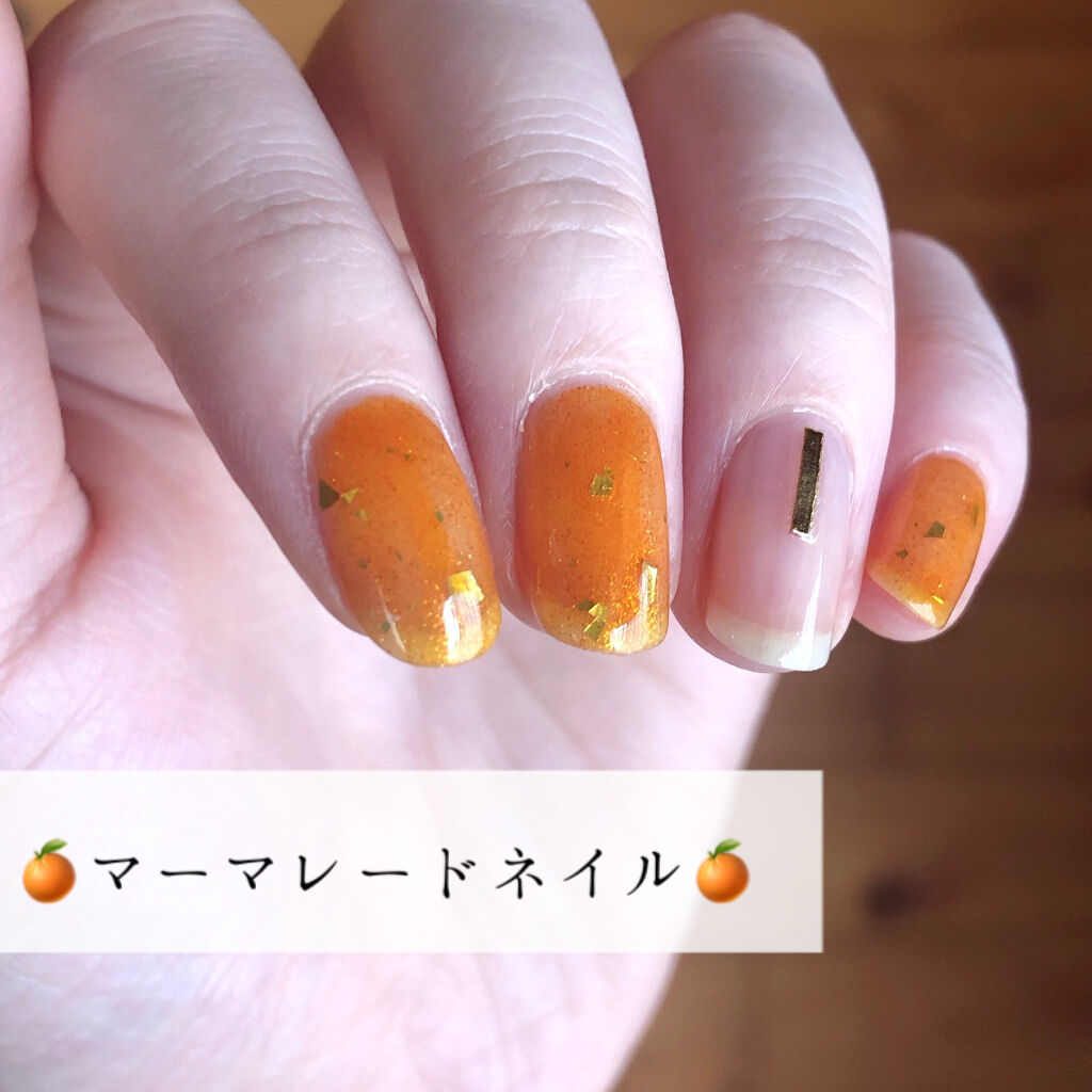 ネイルホリック Juicy color/ネイルホリック/マニキュアを使ったクチコミ（1枚目）