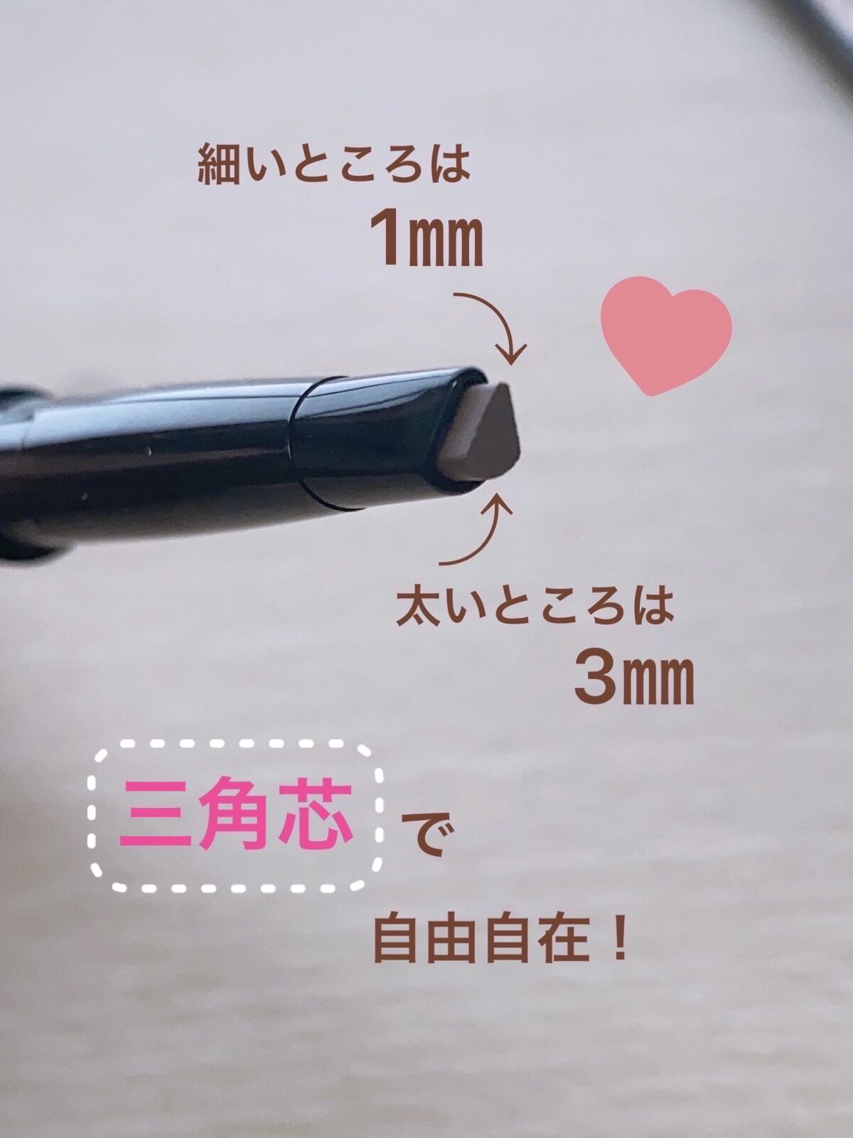 ファッションブロウ パウダーインペンシル N/MAYBELLINE NEW YORK/アイブロウペンシルを使ったクチコミ（2枚目）