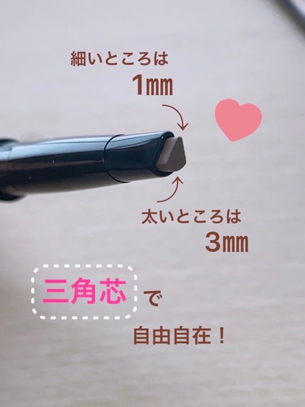 ファッションブロウ パウダーインペンシル N/MAYBELLINE NEW YORK/アイブロウペンシルを使ったクチコミ(2枚目)