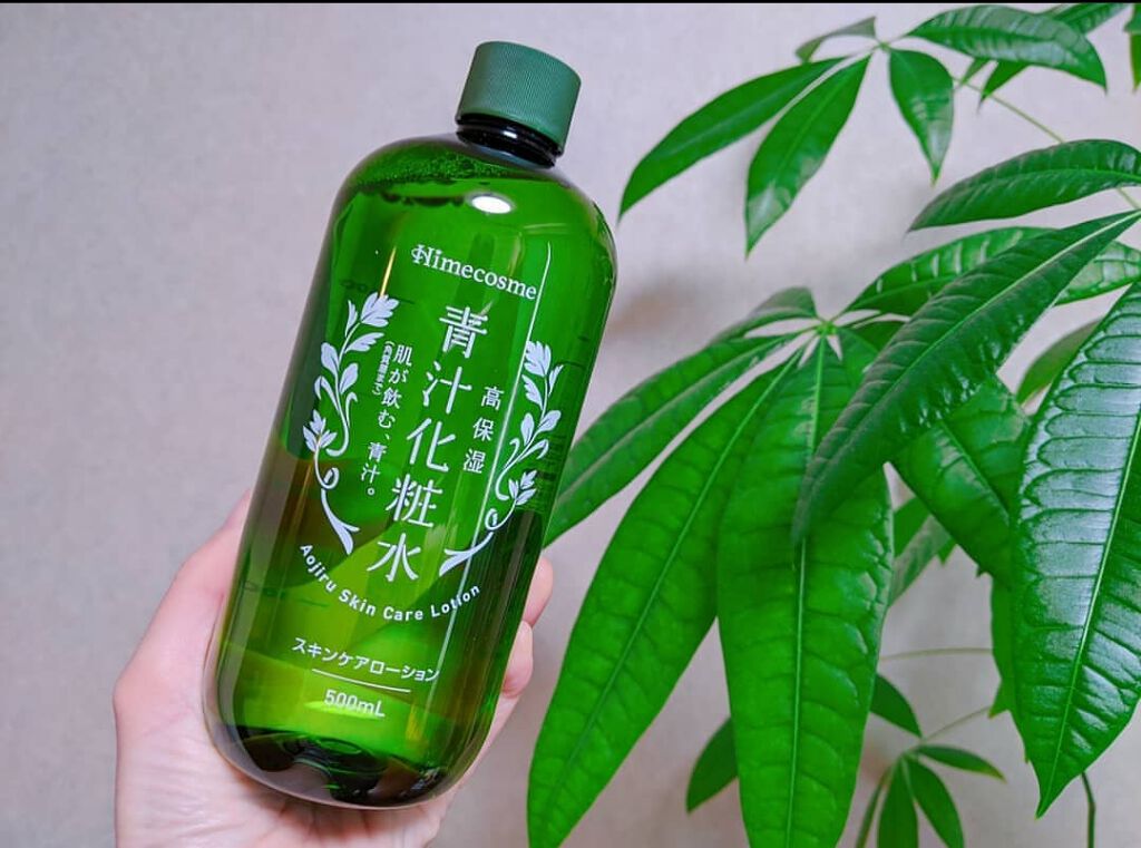 青汁化粧水/Himecosme/化粧水を使ったクチコミ（1枚目）