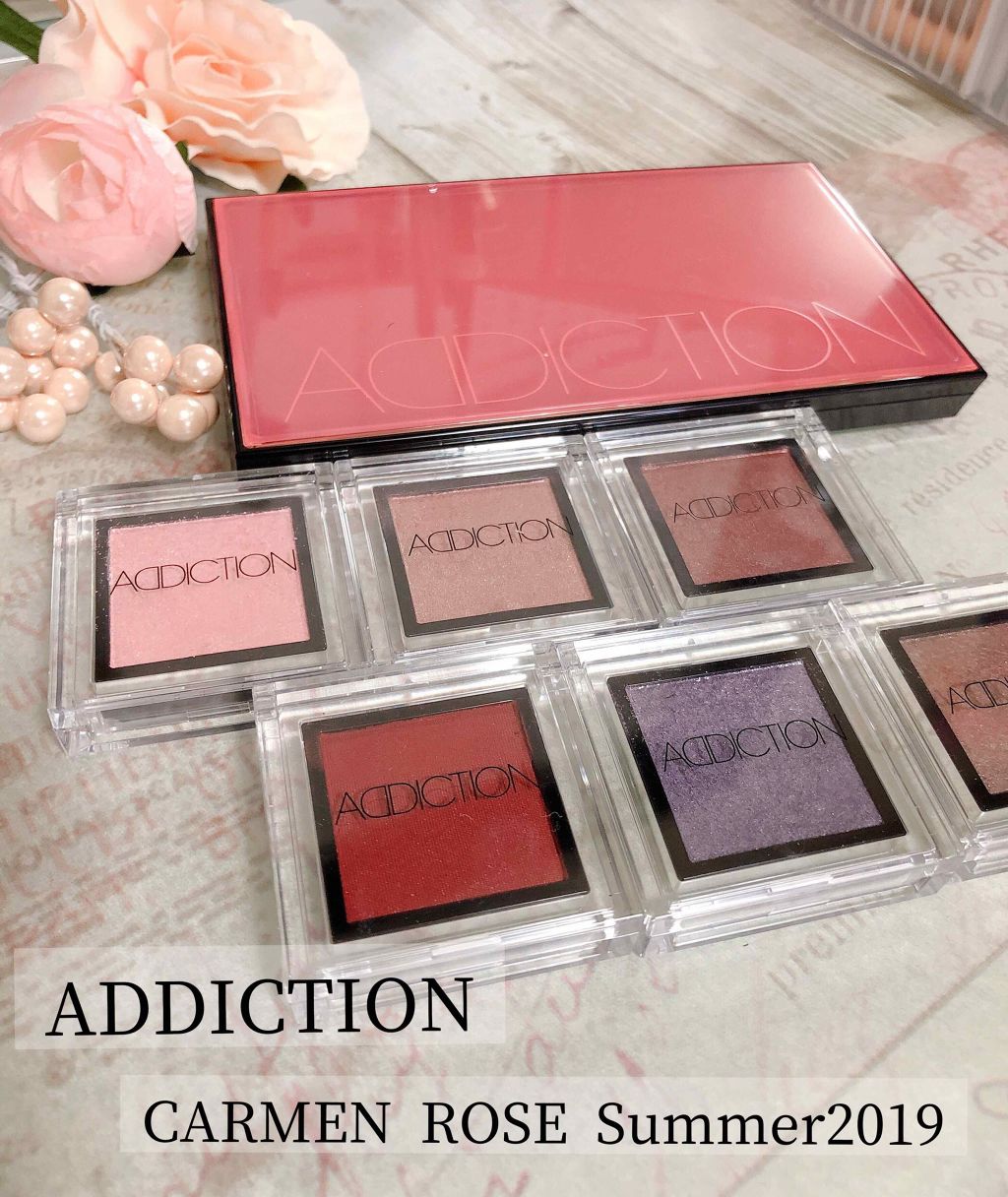 アディクション ザ アイシャドウ/ADDICTION/単色アイシャドウを使ったクチコミ（1枚目）