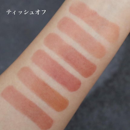 ウォンジョンヨ リップステッカー/Wonjungyo/口紅を使ったクチコミ(5枚目)