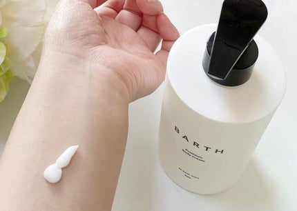 プレミアムボディクリーム at bath time/BARTH/ボディクリームを使ったクチコミ(2枚目)