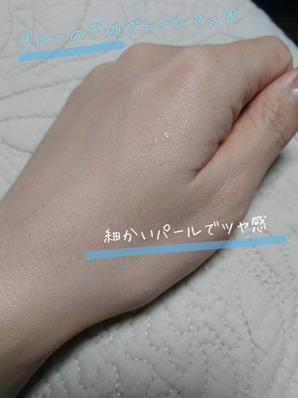 3CE BACK TO BABY PORE VELVET PRIMER/3CE/化粧下地を使ったクチコミ(2枚目)