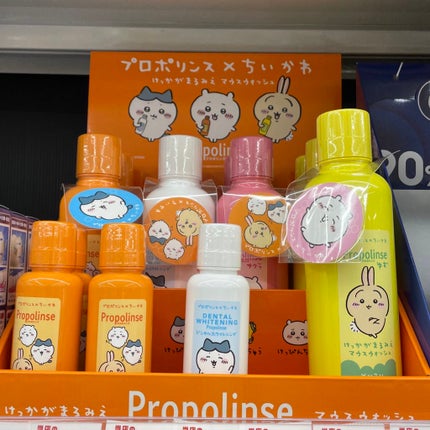 プロポリンス/プロポリンス/マウスウォッシュ・スプレーを使ったクチコミ(4枚目)