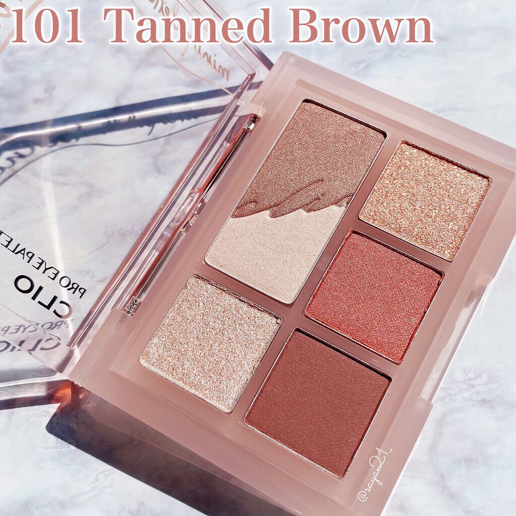 プロ アイパレット ミニ/CLIO/アイシャドウパレットを使ったクチコミ(2枚目)