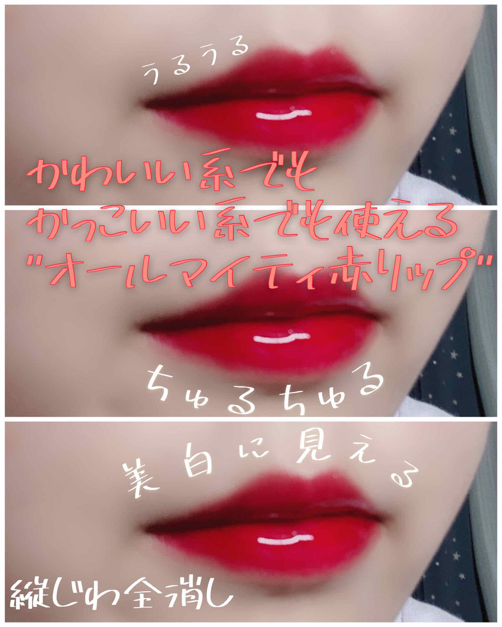 リップスティック/M・A・C/口紅を使ったクチコミ（1枚目）