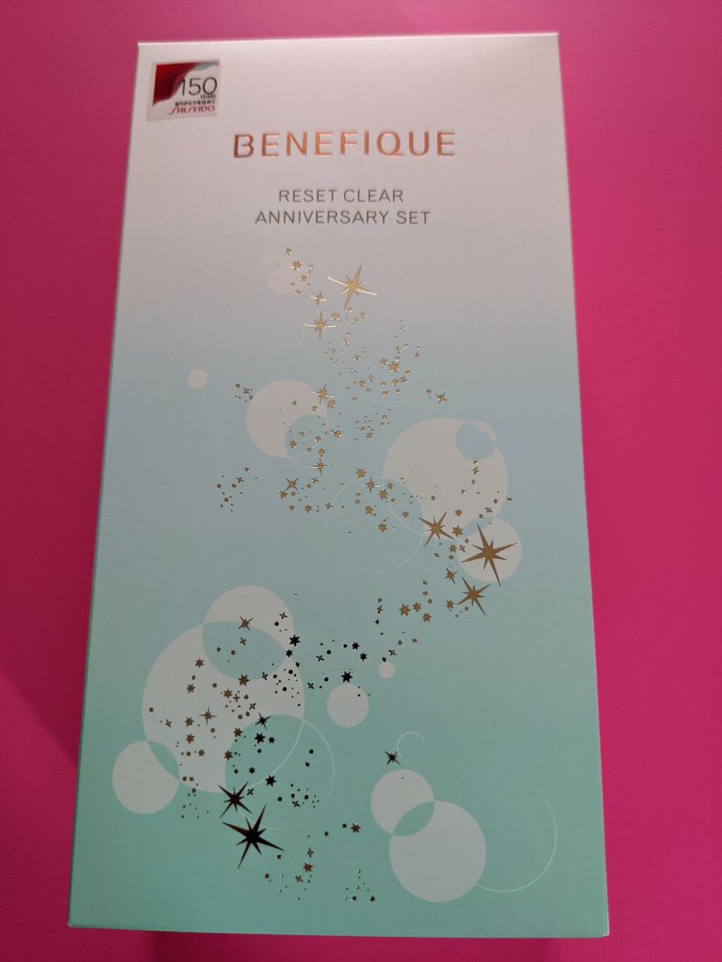 ベネフィーク リセットクリア 150周年 感謝セット/BENEFIQUE/スキンケアキットを使ったクチコミ（1枚目）