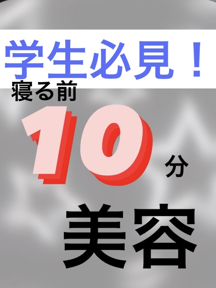 ニベア ディープモイスチャーリップ/ニベア/リップクリームを使ったクチコミ（1枚目）