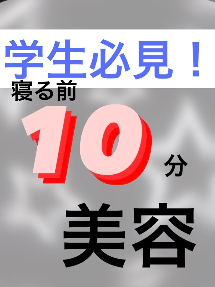 ニベア ディープモイスチャーリップ/ニベア/リップクリームを使ったクチコミ(1枚目)