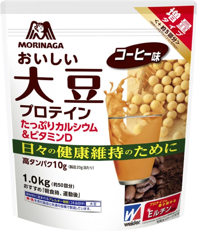 おいしい大豆プロテイン / 森永製菓