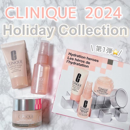 モイスチャー サージ ジェルクリーム 100H/CLINIQUE/フェイスクリームを使ったクチコミ(1枚目)